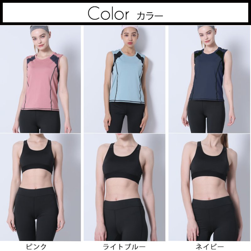 画像7: タンクTシャツ　スポーツブラー　7分レギンス　ヨガ3点セット 揺れないスポーツブラジャー しっかりサポート ヨガブラ トレーニング レディース 伸張 おしゃれ 完璧な形状 快適な動き [SYZ3054] (7)