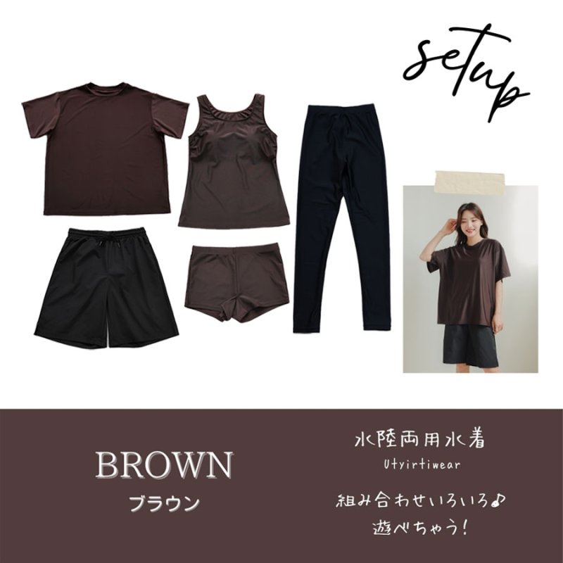 画像10: 体系カバー水着５点セット　Tシャツ　布帛サーフパンツ　レギンス　タンキニ上下セット運動服　ヨガ　スポーツウェア レディース ラッシュガード 上下セット 体型カバー セパレート タンキニ 長袖 5点セット 半袖 レギンス uvカット upf50+ プール 海 水陸両用 無地シンプル色展開　 [SW501] (10)