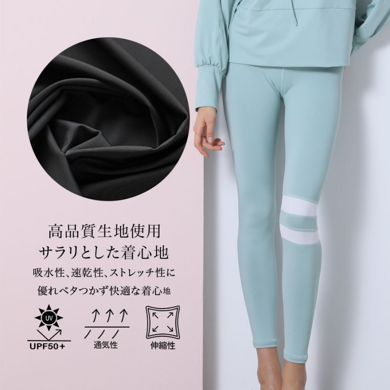 画像3: ヨガレギンス ヨガパンツ レディース シリーズ ヨガレギンス レディース ヨガウェア スポーツタイツ 美尻 吸汗速乾 ハイウエスト トレーニング スポーツタイツ 9分丈 吸汗速乾 [SYZ3056] (3)