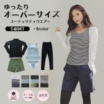 画像1: ラッシュガード　布帛ショットパンツ　タンキニ上下セット　レギンス　水着5点セット　体型カバー セパレート タンキニ 長袖 5点セット フード付き パーカー レギンス uvカットupf50+ プール 海 海水浴 サウナ　ヨガウェア [SW503] (1)