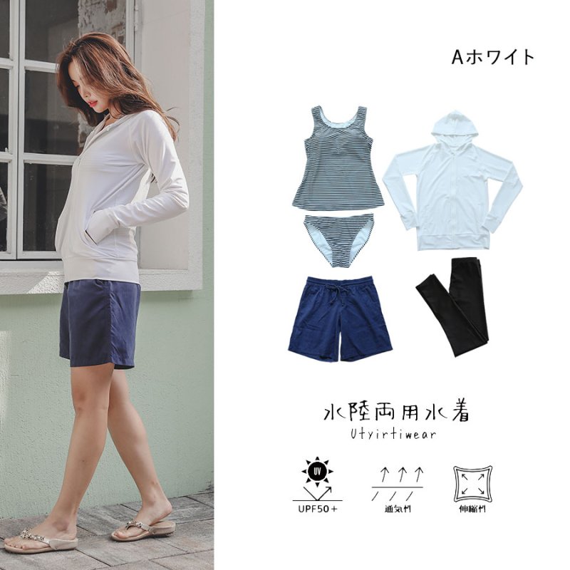 画像8: ラッシュガード　布帛ショットパンツ　タンキニ上下セット　レギンス　水着5点セット　体型カバー セパレート タンキニ 長袖 5点セット フード付き パーカー レギンス uvカットupf50+ プール 海 海水浴 サウナ　ヨガウェア [SW503] (8)