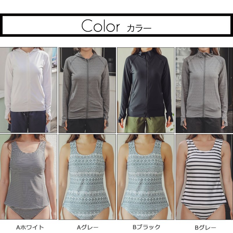 画像3: ラッシュガード　布帛ショットパンツ　タンキニ上下セット　レギンス　水着5点セット　体型カバー セパレート タンキニ 長袖 5点セット フード付き パーカー レギンス uvカットupf50+ プール 海 海水浴 サウナ　ヨガウェア [SW503] (3)