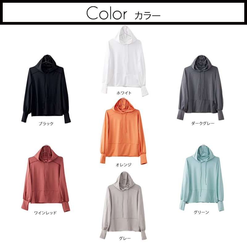 画像5: ロングヨガ単品パーカー　スポーツウェア ヨガウェア トップス レディース 長袖 ヨガシャツ ハイネック ジャケット フルジップ パーカー ジップアップ フィットネス トレーニング おしゃれ ロングスリーブ [SYZ3025] (5)