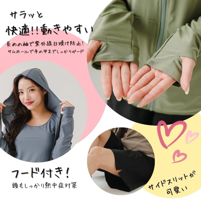 画像6: ファスナーつきラッシュバード とレギンスと布帛パンツとタンキニ上下セットの水着5点セット　水着 レディース ラッシュガード 上下セット 体型カバー セパレート タンキニ 長袖 5点セット フード付き ジップアップ レギンス uvカット upf50+ プール 海 水陸両用 [SW504] (6)