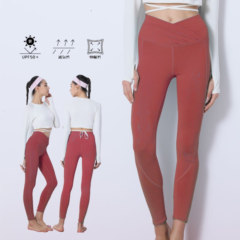 画像15: ヨガレギンス　ガパンツ レディース Skin シリーズ ヨガレギンス レディース ヨガウェア スポーツタイツ 9分丈 コットン 美尻 吸汗速乾 ハイウエスト トレーニング [SYZ3058] (15)