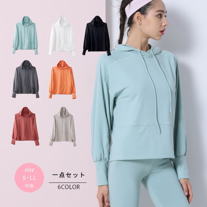 画像1: ロングヨガ単品パーカー　スポーツウェア ヨガウェア トップス レディース 長袖 ヨガシャツ ハイネック ジャケット フルジップ パーカー ジップアップ フィットネス トレーニング おしゃれ ロングスリーブ [SYZ3025] (1)