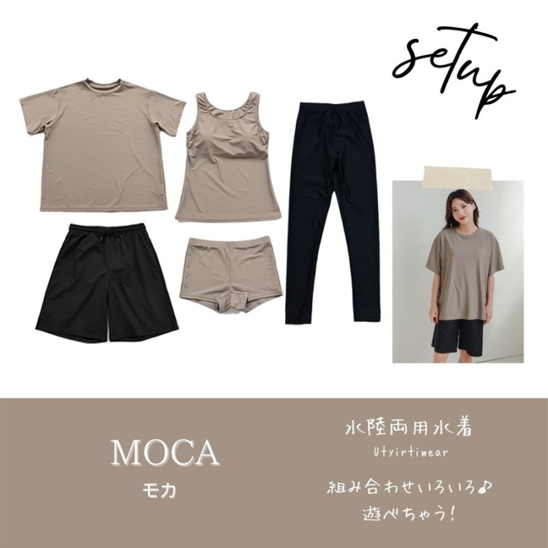 画像11: 体系カバー水着５点セット　Tシャツ　布帛サーフパンツ　レギンス　タンキニ上下セット運動服　ヨガ　スポーツウェア レディース ラッシュガード 上下セット 体型カバー セパレート タンキニ 長袖 5点セット 半袖 レギンス uvカット upf50+ プール 海 水陸両用 無地シンプル色展開　 [SW501] (11)