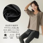 画像3: インナー付きトップスとレギンスとショットパンツの体型カバー水着３点セット 水着 韓国風 かわいい 速乾性 スポーツ パッド付き 水泳用 水陸両用 普段着 女性用 [SW25B2-05] (3)