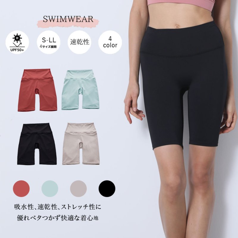 画像4: 5分ヨガレギンス レギンス レディース 五分丈 ヨガパンツ ヨガウェア スポーツウエア 美脚 美尻 ハイウエスト ハーフパンツ ショートパンツ ヨガスパッツ ジムウェア フィットネス トレーニング タイツ 速乾 ストレッチ おしゃれ [SYZ3059] (4)