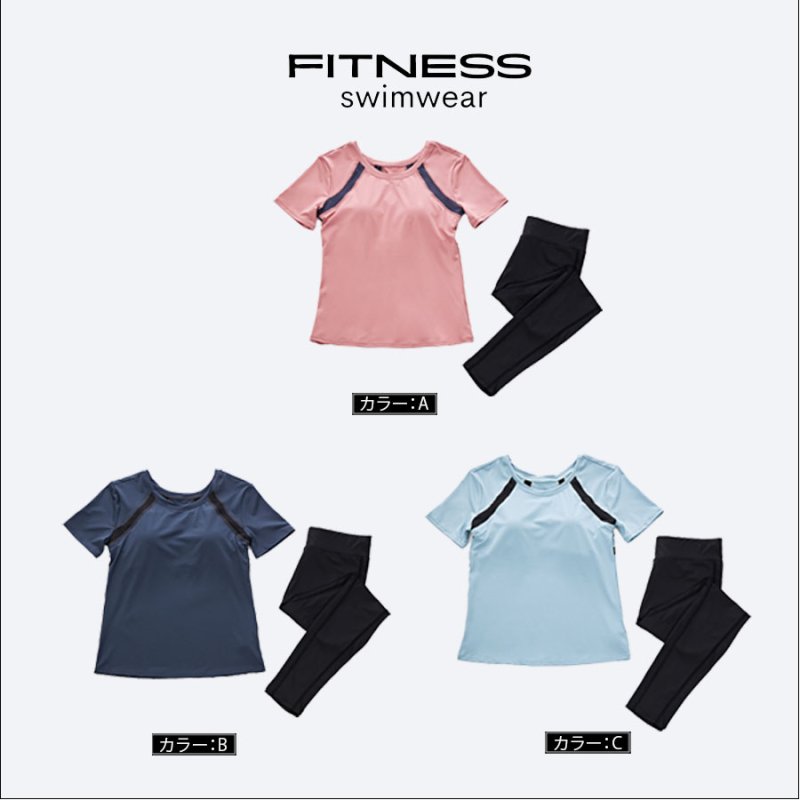 画像10: カップ付半袖 レギンス ヨガ2点セット 体型カバーできる スポーツウェア レディース 上下セット 半袖 Tシャツ パンツ レギンス 一体型 ヨガウェア トレーニングウェア ジムウェア 速乾 [SYZ3051] (10)