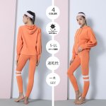 画像14: ロングヨガ単品パーカー　スポーツウェア ヨガウェア トップス レディース 長袖 ヨガシャツ ハイネック ジャケット フルジップ パーカー ジップアップ フィットネス トレーニング おしゃれ ロングスリーブ [SYZ3025] (14)