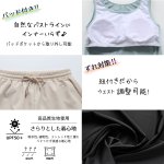 画像3: 無地　ロング袖体系カバーTシャツ　布帛ショットパンツ　レギンス　タンキニ上下セット　水着5点セット レディース 体型カバー ラッシュガード 長袖 5点セット フィットネス [SW502] (3)