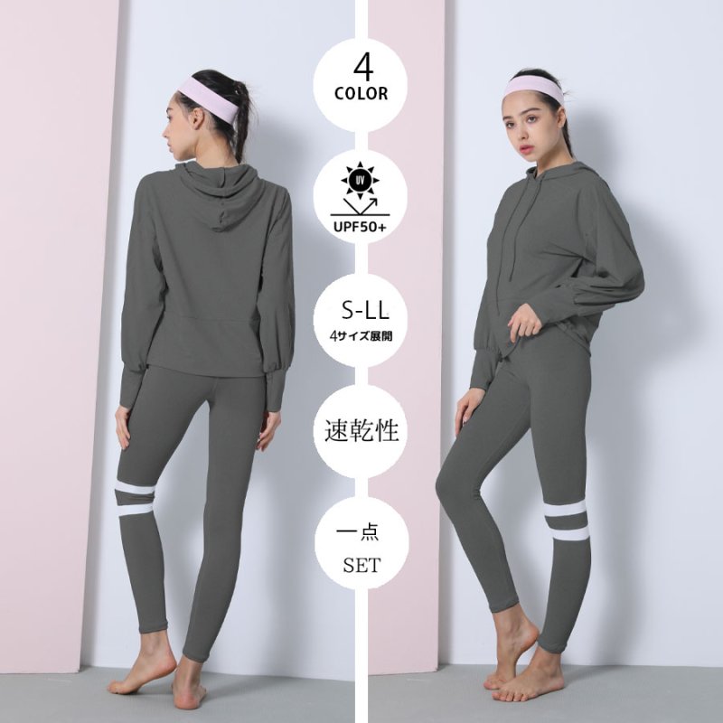 画像12: ロングヨガ単品パーカー　スポーツウェア ヨガウェア トップス レディース 長袖 ヨガシャツ ハイネック ジャケット フルジップ パーカー ジップアップ フィットネス トレーニング おしゃれ ロングスリーブ [SYZ3025] (12)