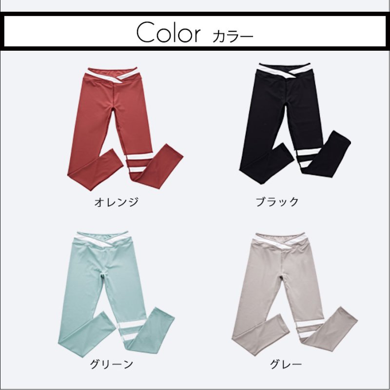 画像6: ヨガレギンス ヨガパンツ レディース シリーズ ヨガレギンス レディース ヨガウェア スポーツタイツ 美尻 吸汗速乾 ハイウエスト トレーニング スポーツタイツ 9分丈 吸汗速乾 [SYZ3056] (6)