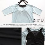 画像7: インナー付きトップスとレギンスとショットパンツの体型カバー水着３点セット 水着 韓国風 かわいい 速乾性 スポーツ パッド付き 水泳用 水陸両用 普段着 女性用 [SW25B2-05] (7)