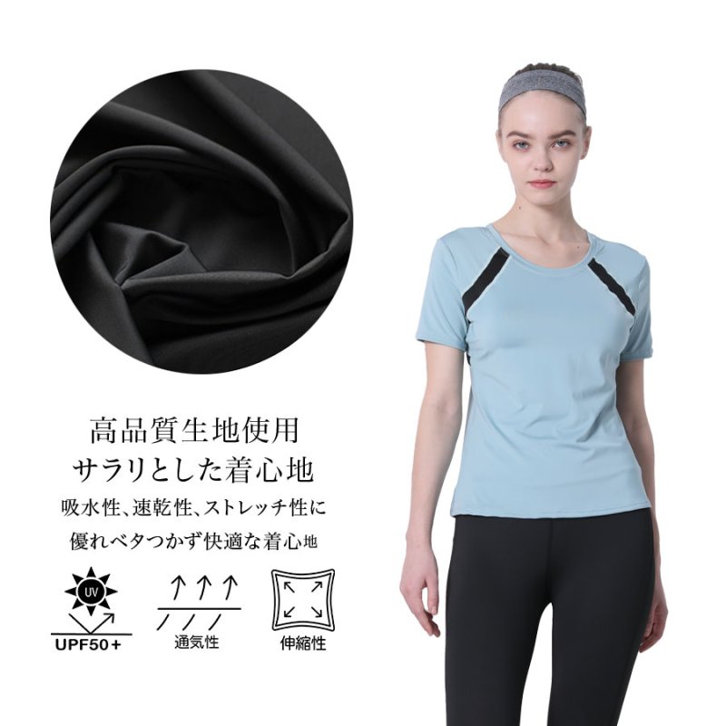 画像6: カップ付半袖 レギンス ヨガ2点セット 体型カバーできる スポーツウェア レディース 上下セット 半袖 Tシャツ パンツ レギンス 一体型 ヨガウェア トレーニングウェア ジムウェア 速乾 [SYZ3051] (6)