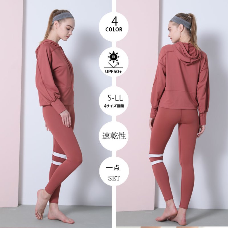 画像11: ヨガレギンス ヨガパンツ レディース シリーズ ヨガレギンス レディース ヨガウェア スポーツタイツ 美尻 吸汗速乾 ハイウエスト トレーニング スポーツタイツ 9分丈 吸汗速乾 [SYZ3056] (11)