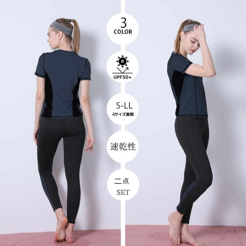 画像12: 半袖/スポーツブラー/レギンスヨガ3点セット スポーツウェア ヨガウェア ジャージ セット レディース フィットネスウエア トレーニングウェア アクティブウェア 韓国風 体型カバー [SYZ3053] (12)