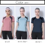 画像5: 半袖/スポーツブラー/レギンスヨガ3点セット スポーツウェア ヨガウェア ジャージ セット レディース フィットネスウエア トレーニングウェア アクティブウェア 韓国風 体型カバー [SYZ3053] (5)