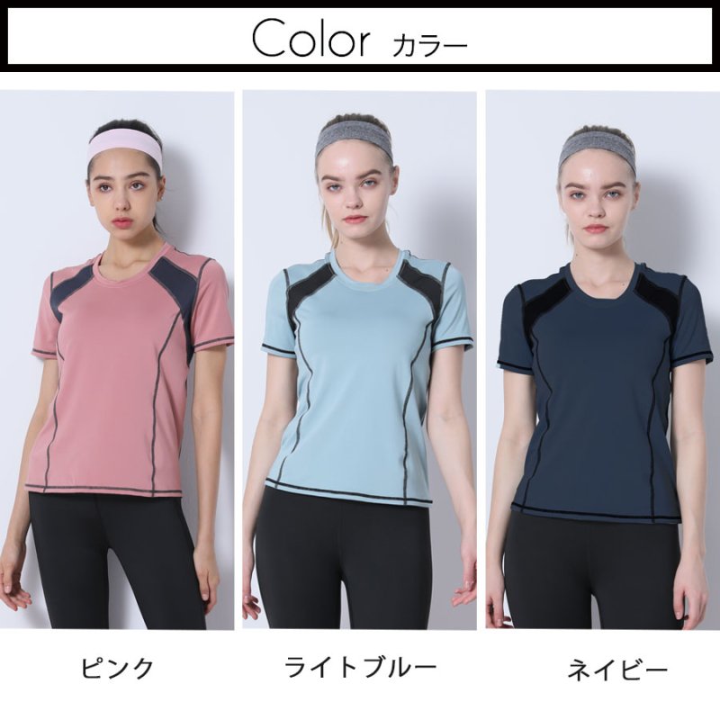 画像6: 半袖/スポーツブラー/レギンスヨガ3点セット スポーツウェア ヨガウェア ジャージ セット レディース フィットネスウエア トレーニングウェア アクティブウェア 韓国風 体型カバー [SYZ3053] (6)