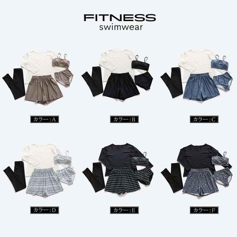 画像9: ロング袖Tシャツ　ショットパンツ　トップス　ハイウェストショーツ　9分レギンス　5点セット体系カバー水着 　水着レディース 　体型カバー ラッシュガード　大きいサイズ ママ水着　リゾート水着 ヨガウェアにも　スポーツウェア [SW25B2-01] (9)