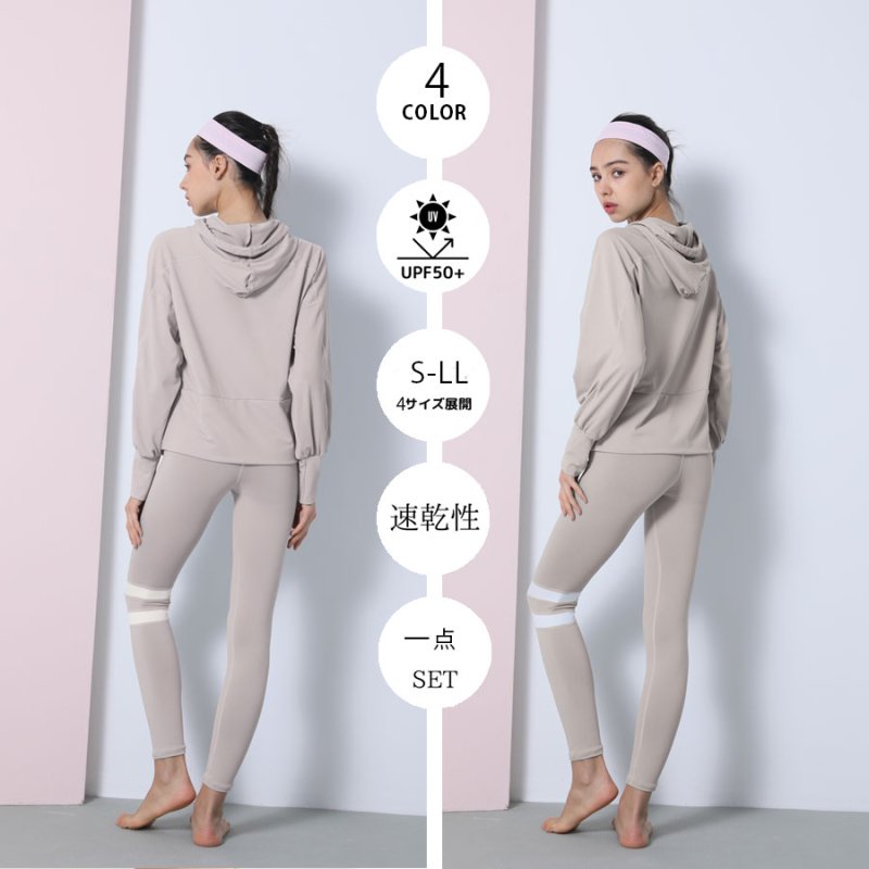 画像9: ヨガレギンス ヨガパンツ レディース シリーズ ヨガレギンス レディース ヨガウェア スポーツタイツ 美尻 吸汗速乾 ハイウエスト トレーニング スポーツタイツ 9分丈 吸汗速乾 [SYZ3056] (9)