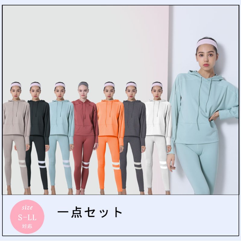 画像1: ロングヨガ単品パーカー　スポーツウェア ヨガウェア トップス レディース 長袖 ヨガシャツ ハイネック ジャケット フルジップ パーカー ジップアップ フィットネス トレーニング おしゃれ ロングスリーブ [SYZ3025] (1)