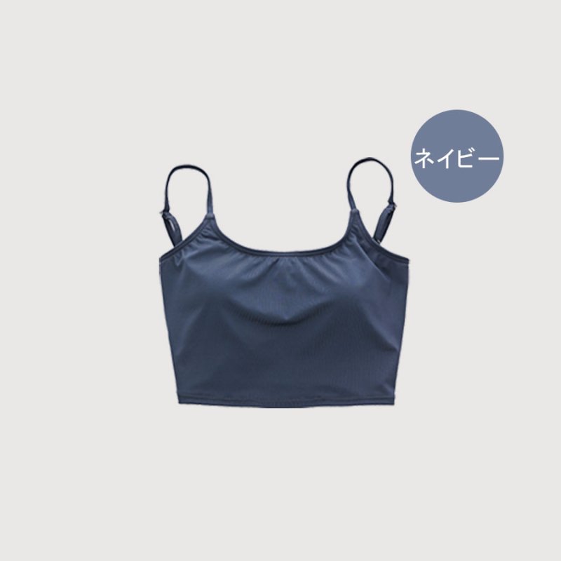 画像8: 背中クロス紐ブラジャー ヨガ用　スポーツブラ ヨガウェア レディース クロスビューティーバックスポーツブラジャー ヨガブラジャーノンワイヤーブラ 揺れない ナイトブラ [YGT20-02] (8)