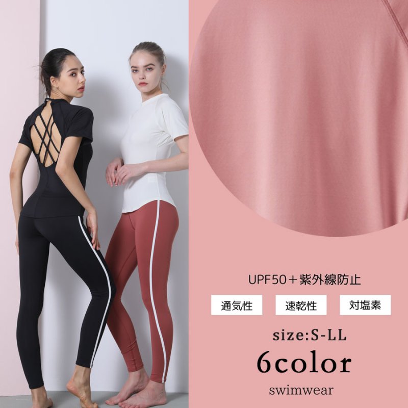 画像12: 半袖ヨガ単品Tシャツ　レディース 半袖 接触冷感 トップス Tシャツ 春 夏 ヨガウェア ロング丈 ストレッチ 吸水 速乾 消臭 体型カバー ゆったり 20代 30代 40代 50代 60代 長め フィットネス スポーツ [YGW20-15] (12)