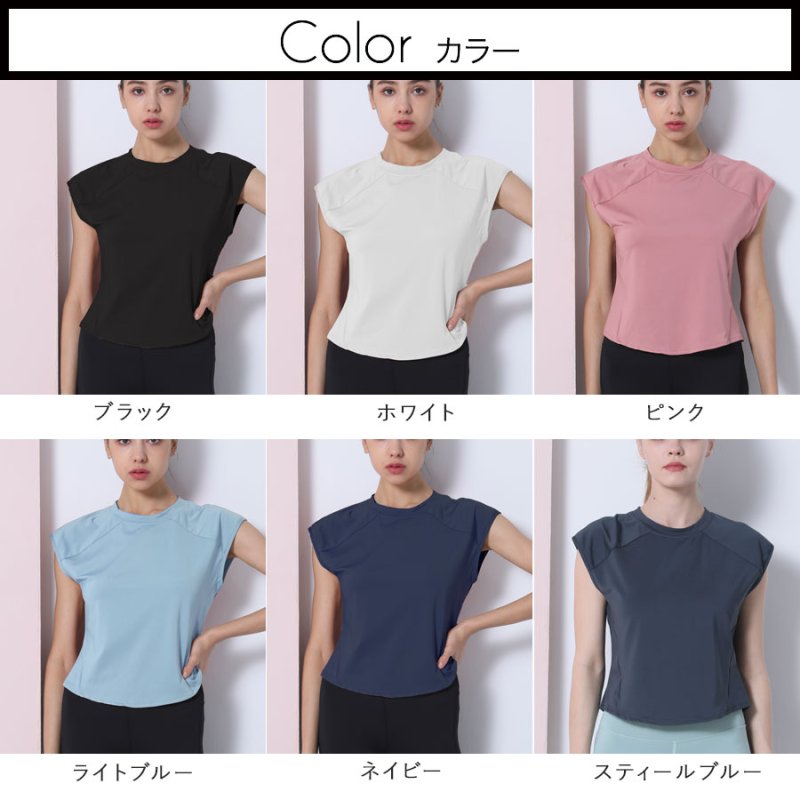 画像3: ヨガウェア　Tシャツ　ヨガウェア 超軽量　ストレッチタイプ トップス レディース　ランニングウェア ゆったりシャツ トレーニングウェア フィットネスウェア ジムウェア [YGW20-12] (3)