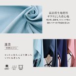 画像3: カップ付き　長ひも付きヨガ単品パーカー スポーツウェア ヨガウェア トップス レディース 長袖 パーカー カーディガン カシュクール ウエストリボン Vネック フィットネス トレーニング おしゃれ ロングスリーブ プルオーバー カバー [YGW20-13] (3)
