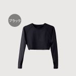 画像10: カップ付き　長ひも付きヨガ単品パーカー スポーツウェア ヨガウェア トップス レディース 長袖 パーカー カーディガン カシュクール ウエストリボン Vネック フィットネス トレーニング おしゃれ ロングスリーブ プルオーバー カバー [YGW20-13] (10)
