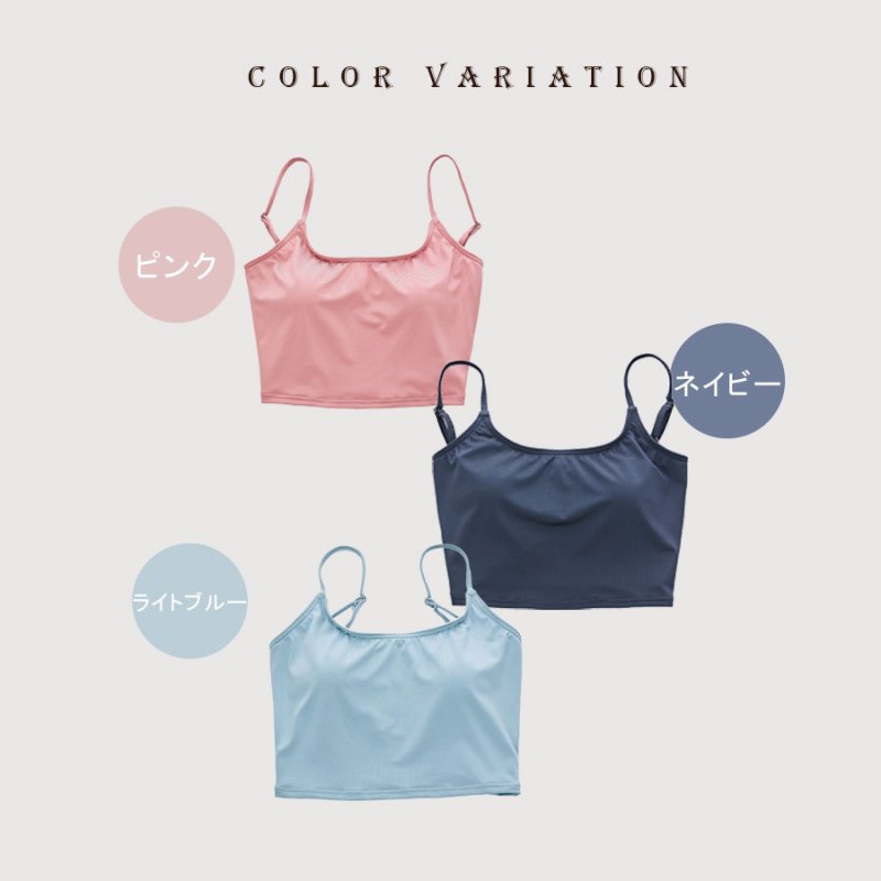 画像3: 背中クロス紐ブラジャー ヨガ用　スポーツブラ ヨガウェア レディース クロスビューティーバックスポーツブラジャー ヨガブラジャーノンワイヤーブラ 揺れない ナイトブラ [YGT20-02] (3)