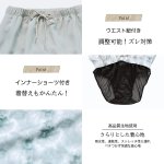 画像4: 膝まで布帛メンズパンツ　水が溜まらない　メッシュインナー付き　布帛速乾素材　ポケット付き　ウェスト調整紐　膝まで長さ　男用水着パンツ　ランニング　無地シンプル　プリント柄 [SLV32130] (4)