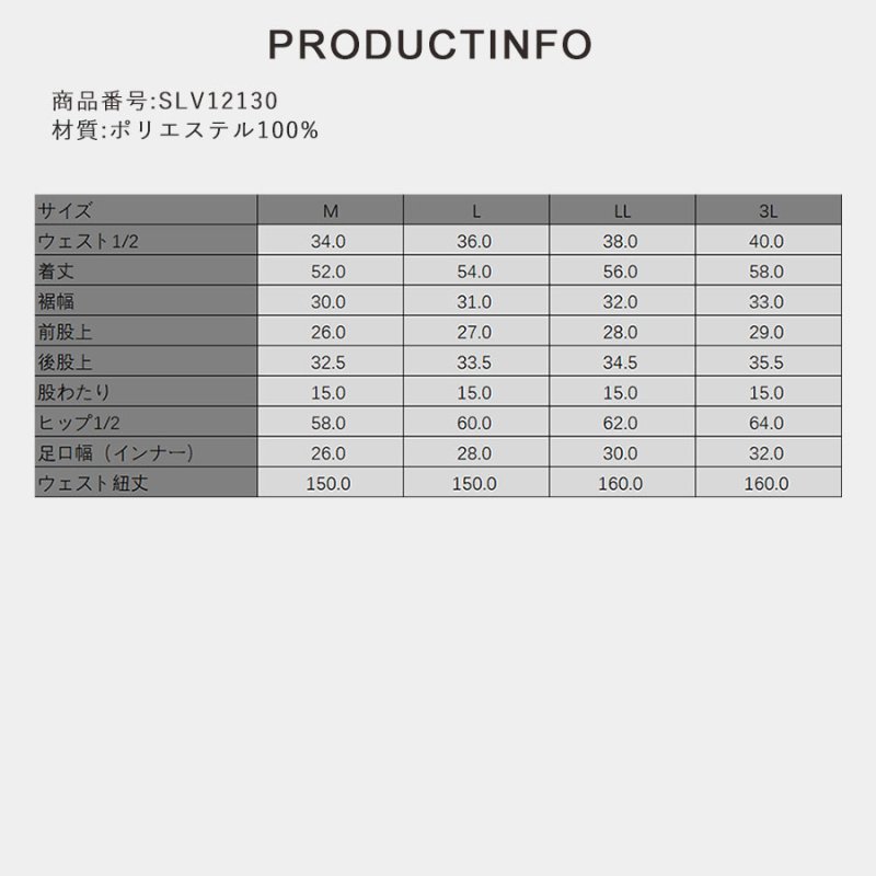 画像6: 膝まで布帛メンズパンツ　水が溜まらない　メッシュインナー付き　布帛速乾素材　ポケット付き　ウェスト調整紐　膝まで長さ　男用水着パンツ　ランニング　無地シンプル　プリント柄 [SLV32130] (6)
