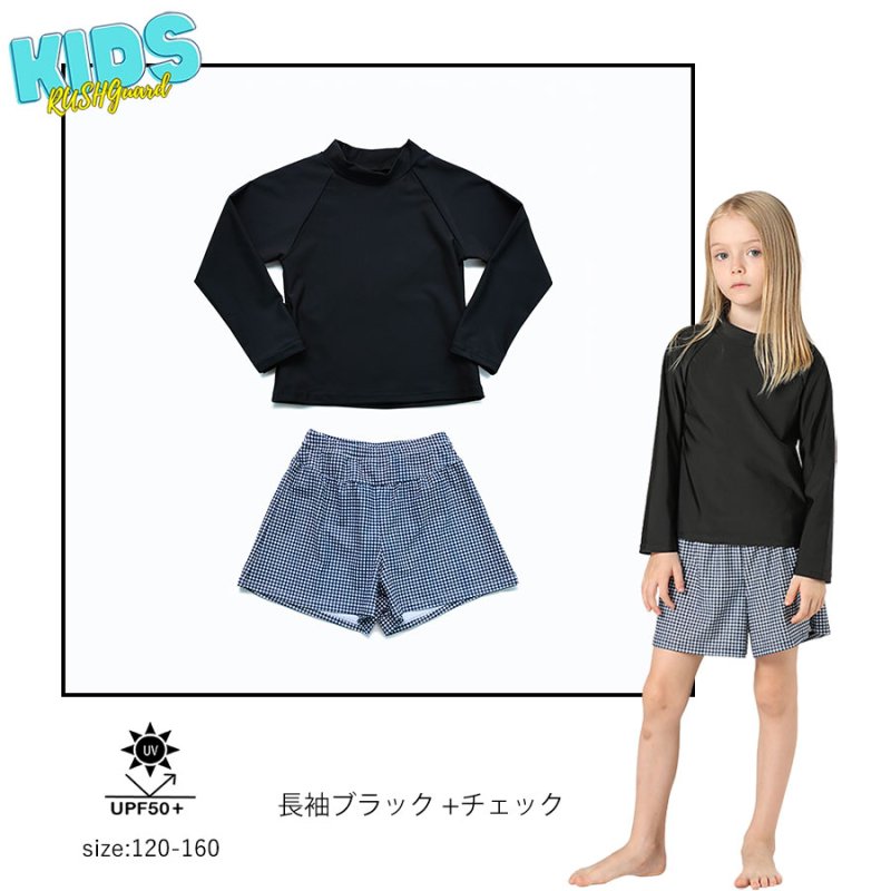 画像9: キッズ水着 めぐれ防止付き　セパレート 女の子 2点セット インナー付きショートパンツ インナー付きTシャツ 半袖 長袖 UVカット SPF50＋ かわいい おしゃれ 小学生　中学生　高校生 [ZYB3601] (9)