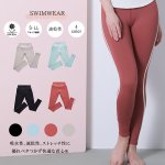 画像7: ヨガレギンス ヨガパンツ レディース シリーズ ヨガレギンス レディース ヨガウェア スポーツタイツ 美尻 吸汗速乾 ハイウエスト トレーニング スポーツタイツ 9分丈 吸汗速乾 [SYZ3061] (7)