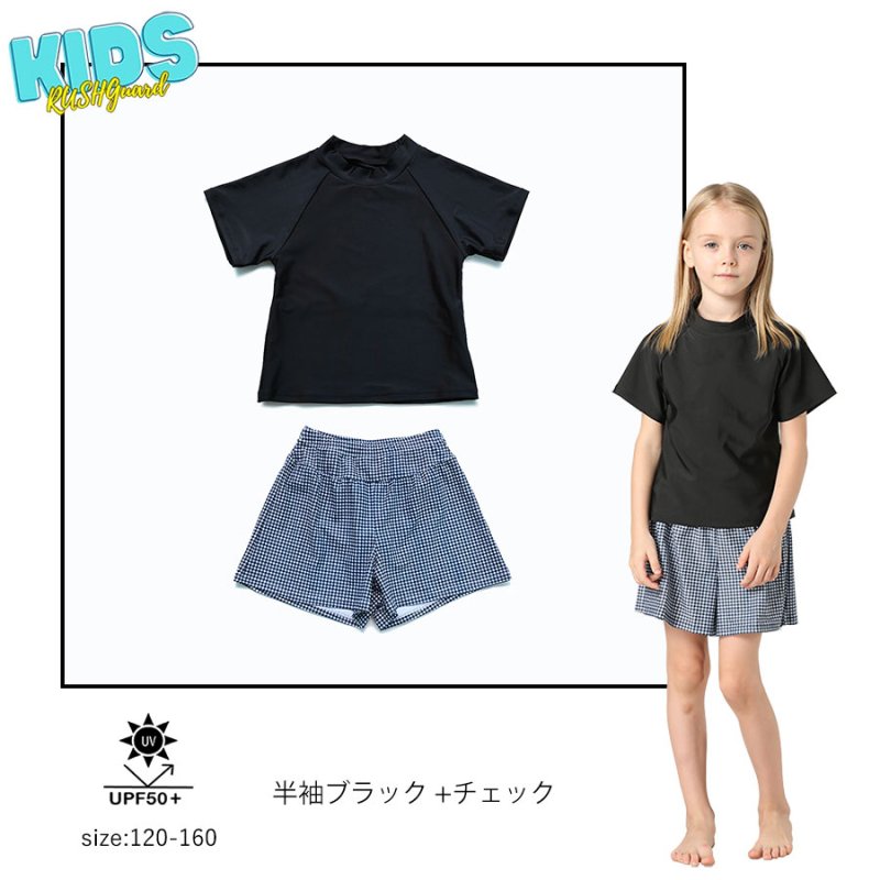 画像15: キッズ水着 めぐれ防止付き　セパレート 女の子 2点セット インナー付きショートパンツ インナー付きTシャツ 半袖 長袖 UVカット SPF50＋ かわいい おしゃれ 小学生　中学生　高校生 [ZYB3601] (15)