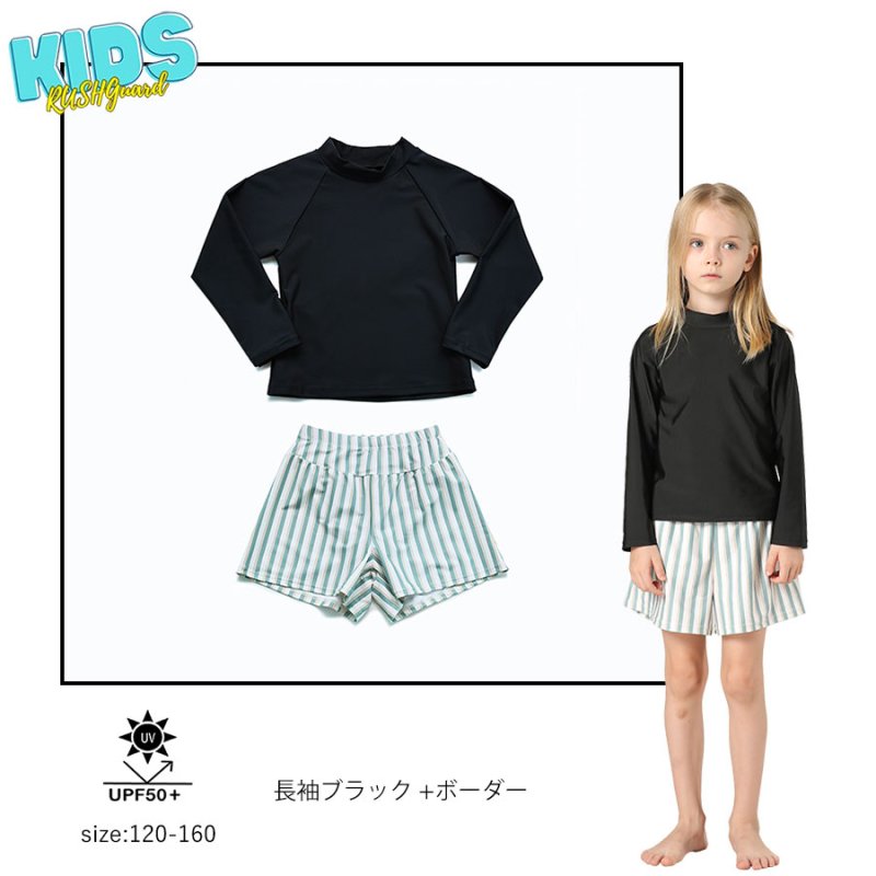 画像8: キッズ水着 めぐれ防止付き　セパレート 女の子 2点セット インナー付きショートパンツ インナー付きTシャツ 半袖 長袖 UVカット SPF50＋ かわいい おしゃれ 小学生　中学生　高校生 [ZYB3601] (8)