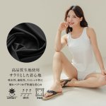 画像6: 18カラー展開水着 レディース セパレート タンキニ 上下セット 2点セット ブラトップ ショーツ プール 海 海水浴 サウナ 無地 シンプル ベーシック おしゃれ かわいい 可愛い 運動ウェア　裏地やパットつき　シンプルデザイン [タンキニ上下セット水着] (6)
