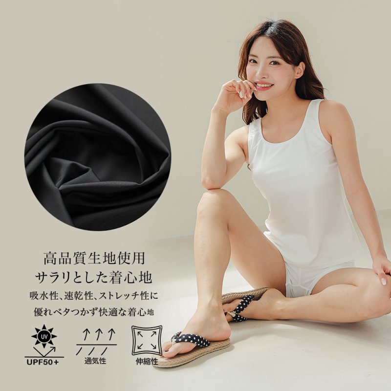 画像6: 18カラー展開水着 レディース セパレート タンキニ 上下セット 2点セット ブラトップ ショーツ プール 海 海水浴 サウナ 無地 シンプル ベーシック おしゃれ かわいい 可愛い 運動ウェア　裏地やパットつき　シンプルデザイン [タンキニ上下セット水着] (6)