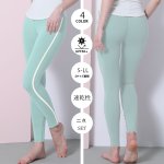 画像11: ヨガレギンス ヨガパンツ レディース シリーズ ヨガレギンス レディース ヨガウェア スポーツタイツ 美尻 吸汗速乾 ハイウエスト トレーニング スポーツタイツ 9分丈 吸汗速乾 [SYZ3061] (11)