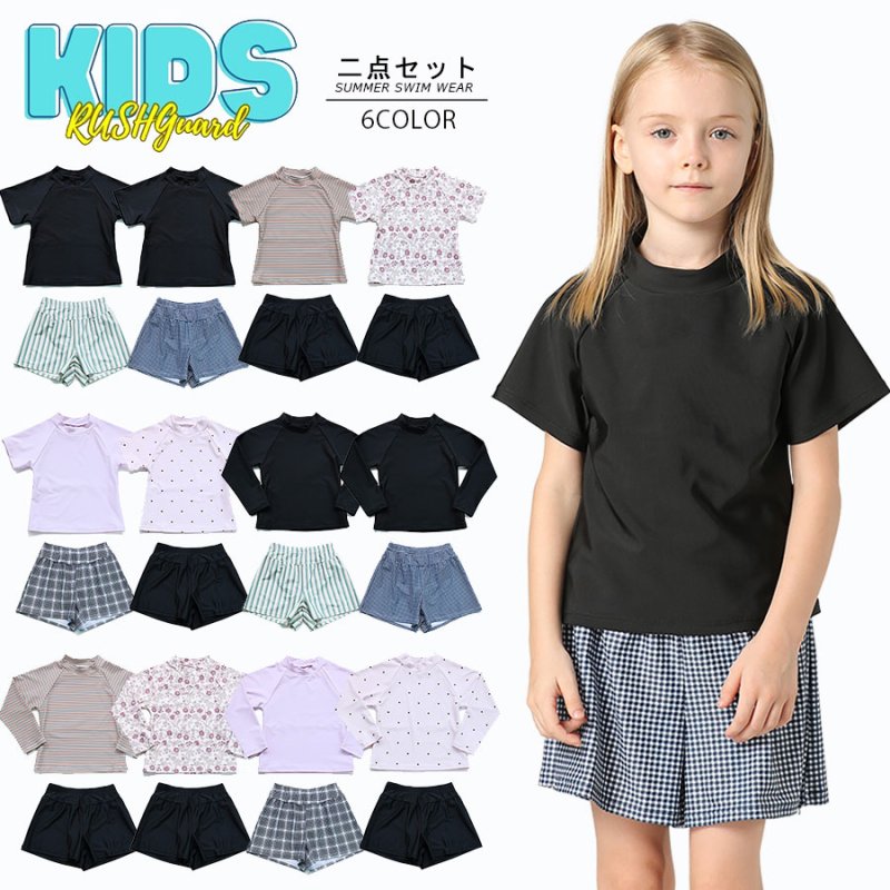 画像7: キッズ水着 めぐれ防止付き　セパレート 女の子 2点セット インナー付きショートパンツ インナー付きTシャツ 半袖 長袖 UVカット SPF50＋ かわいい おしゃれ 小学生　中学生　高校生 [ZYB3601] (7)