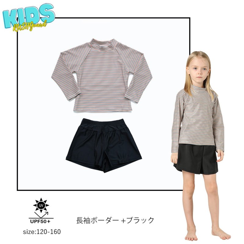 画像10: キッズ水着 めぐれ防止付き　セパレート 女の子 2点セット インナー付きショートパンツ インナー付きTシャツ 半袖 長袖 UVカット SPF50＋ かわいい おしゃれ 小学生　中学生　高校生 [ZYB3601] (10)