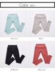画像2: ヨガレギンス ヨガパンツ レディース シリーズ ヨガレギンス レディース ヨガウェア スポーツタイツ 美尻 吸汗速乾 ハイウエスト トレーニング スポーツタイツ 9分丈 吸汗速乾 [SYZ3061] (2)