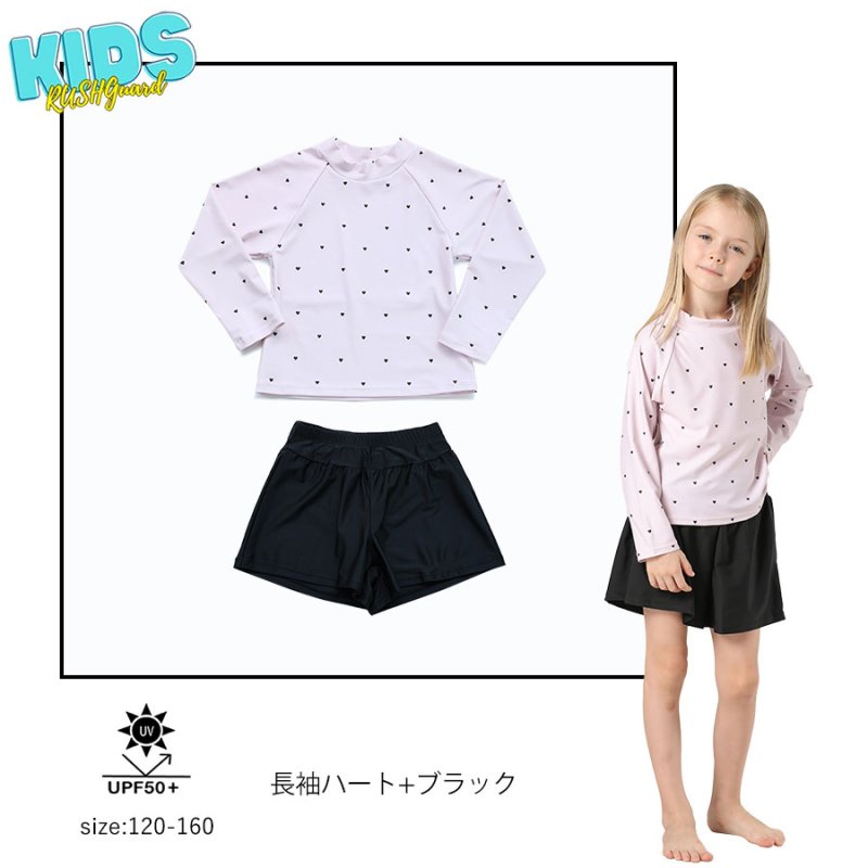 画像13: キッズ水着 めぐれ防止付き　セパレート 女の子 2点セット インナー付きショートパンツ インナー付きTシャツ 半袖 長袖 UVカット SPF50＋ かわいい おしゃれ 小学生　中学生　高校生 [ZYB3601] (13)