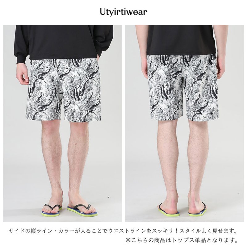 画像5: 膝まで布帛メンズパンツ　水が溜まらない　メッシュインナー付き　布帛速乾素材　ポケット付き　ウェスト調整紐　膝まで長さ　男用水着パンツ　ランニング　無地シンプル　プリント柄 [SLV32130] (5)