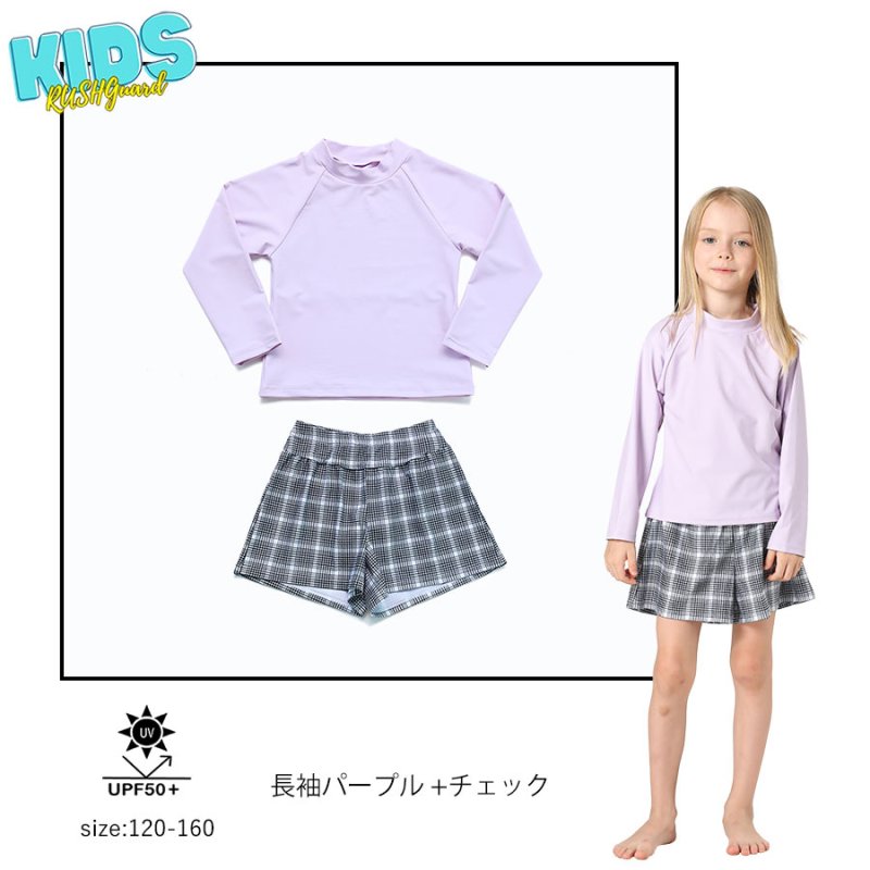画像12: キッズ水着 めぐれ防止付き　セパレート 女の子 2点セット インナー付きショートパンツ インナー付きTシャツ 半袖 長袖 UVカット SPF50＋ かわいい おしゃれ 小学生　中学生　高校生 [ZYB3601] (12)