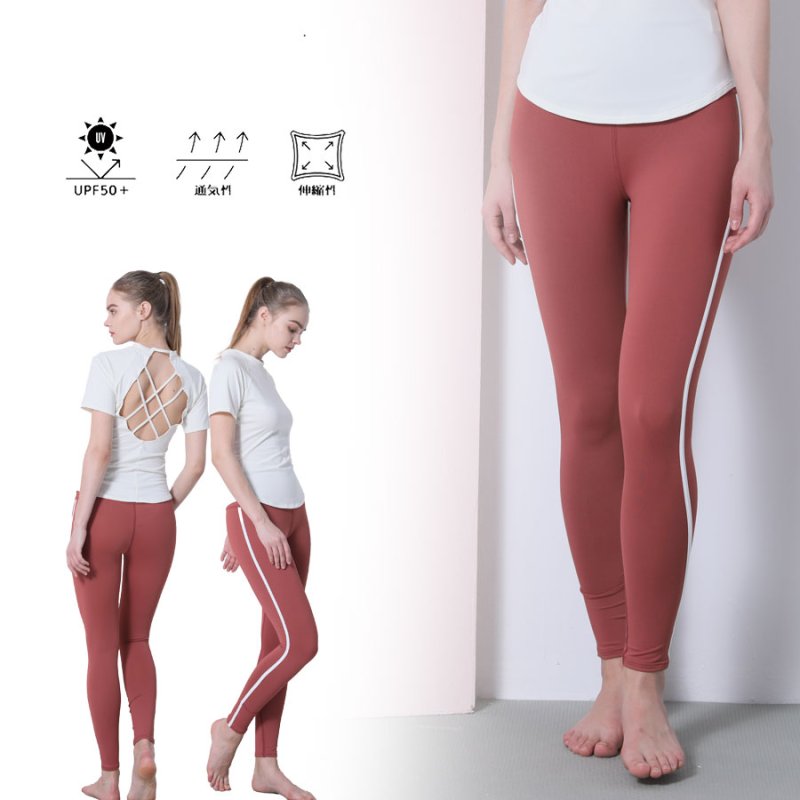 画像14: ヨガレギンス ヨガパンツ レディース シリーズ ヨガレギンス レディース ヨガウェア スポーツタイツ 美尻 吸汗速乾 ハイウエスト トレーニング スポーツタイツ 9分丈 吸汗速乾 (14)