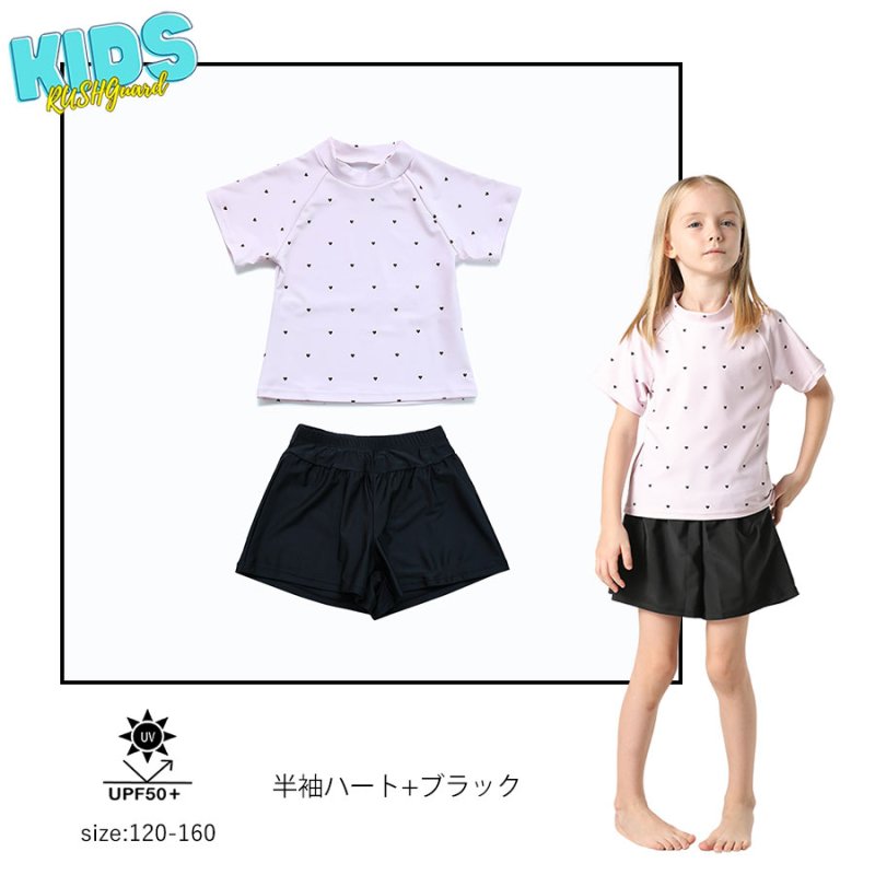 画像19: キッズ水着 めぐれ防止付き　セパレート 女の子 2点セット インナー付きショートパンツ インナー付きTシャツ 半袖 長袖 UVカット SPF50＋ かわいい おしゃれ 小学生　中学生　高校生 [ZYB3601] (19)
